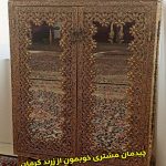 چیدمان مشتری خوبمون از زرند کرمان